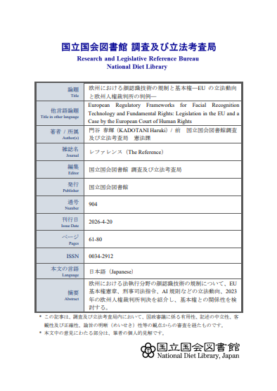 화면 캡처 2026-05-11 154522.png