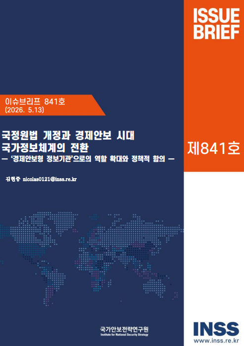 스크린샷 2026-05-14 151407.png