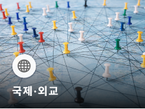 러·중·프 등 국제사회 이란 전쟁 휴전 중재 움직임