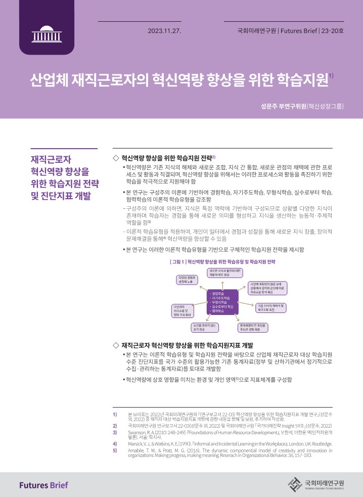 [이미지]_표지.jpg
