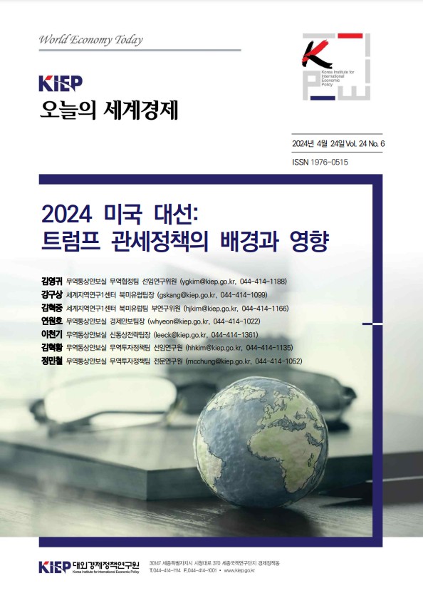 Screenshot 2024-05-02 at 14.42.38.JPG
