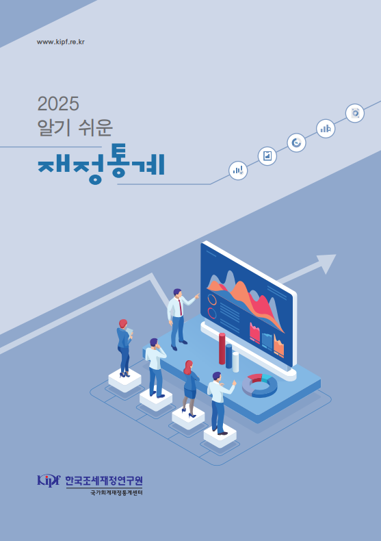 스크린샷 2025-07-22 144147.png