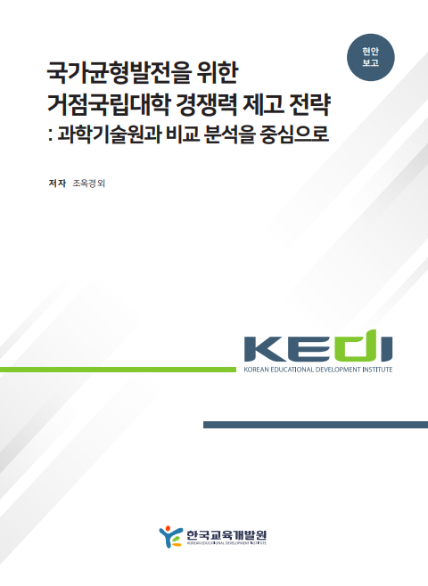 스크린샷 2026-01-19 171001.png