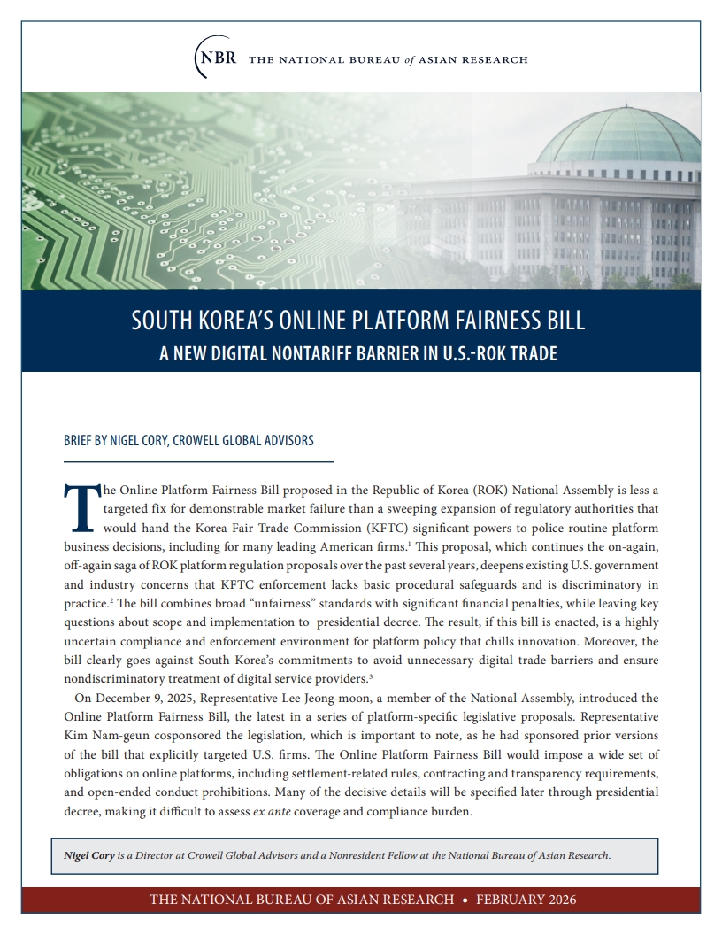 South Korea’s Online Platform Fairness Bill: A New Digital Nontariff Barrier in U.S.-ROK Trade