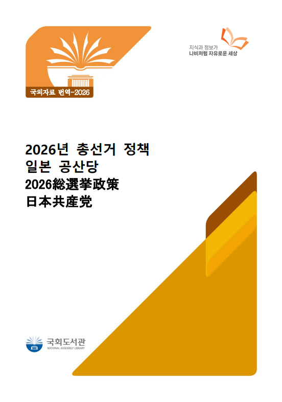 화면 캡처 2026-04-13 084537.png
