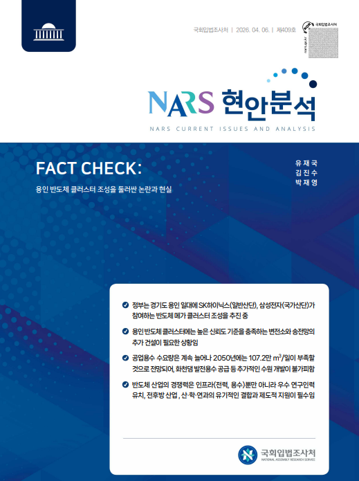 스크린샷 2026-04-13 154057.png
