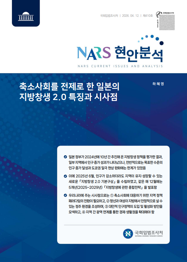 스크린샷 2026-04-13 161547.png