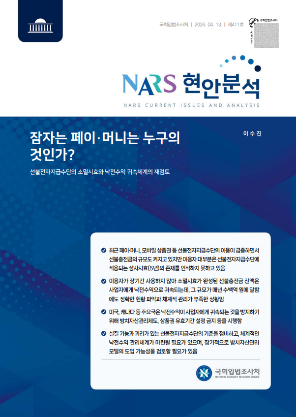 스크린샷 2026-04-13 162555.png