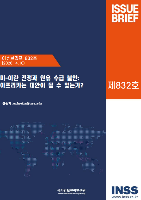 스크린샷 2026-04-13 165208.png