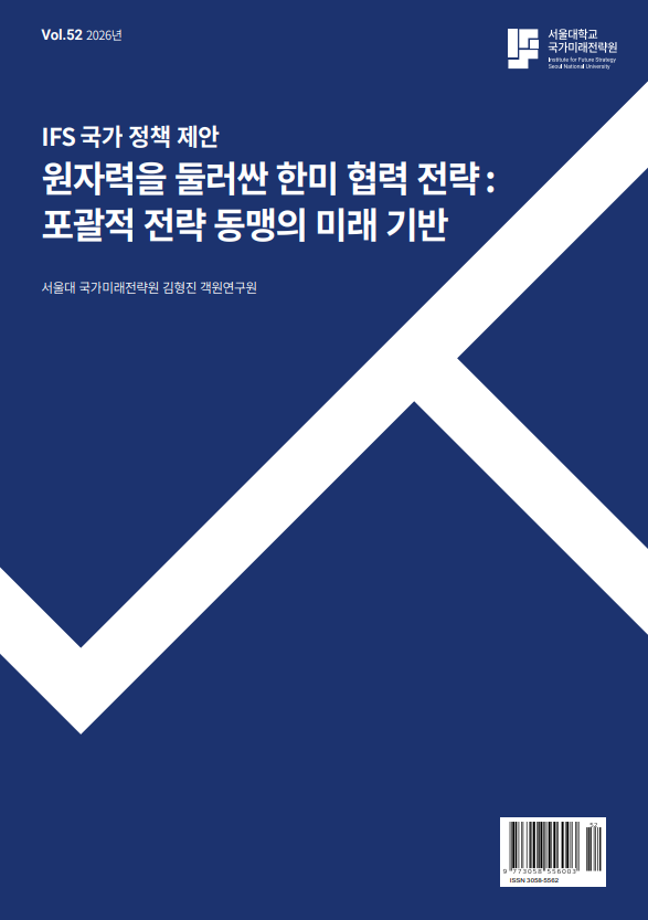 스크린샷 2026-04-14 111704.png