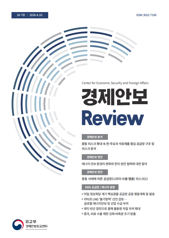 스크린샷 2026-04-14 135543.png