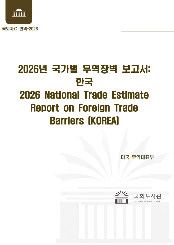 화면 캡처 2026-04-14 135753.png