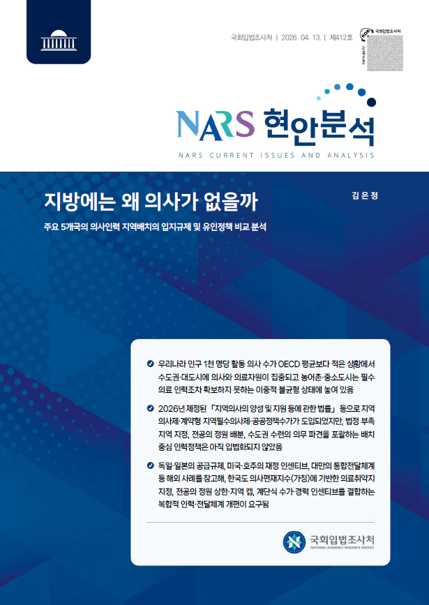 스크린샷 2026-04-14 141208.png