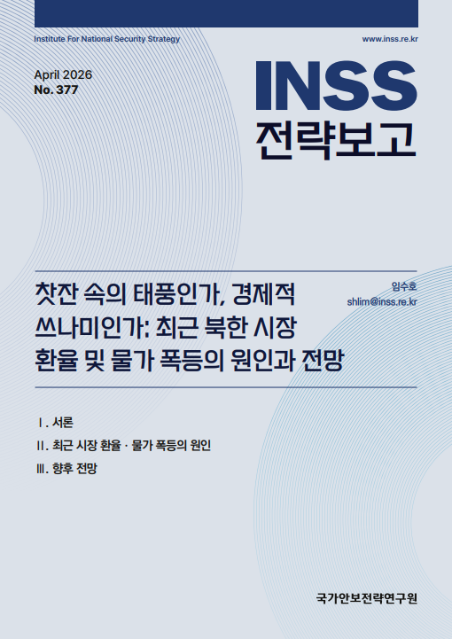 스크린샷 2026-04-14 145526.png