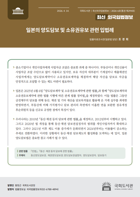화면 캡처 2026-04-15 140221.png