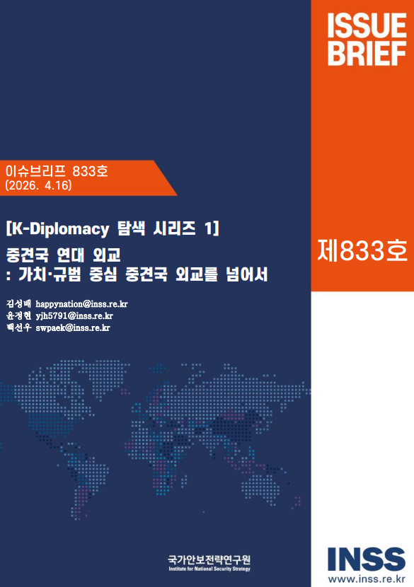 스크린샷 2026-04-17 162206.png