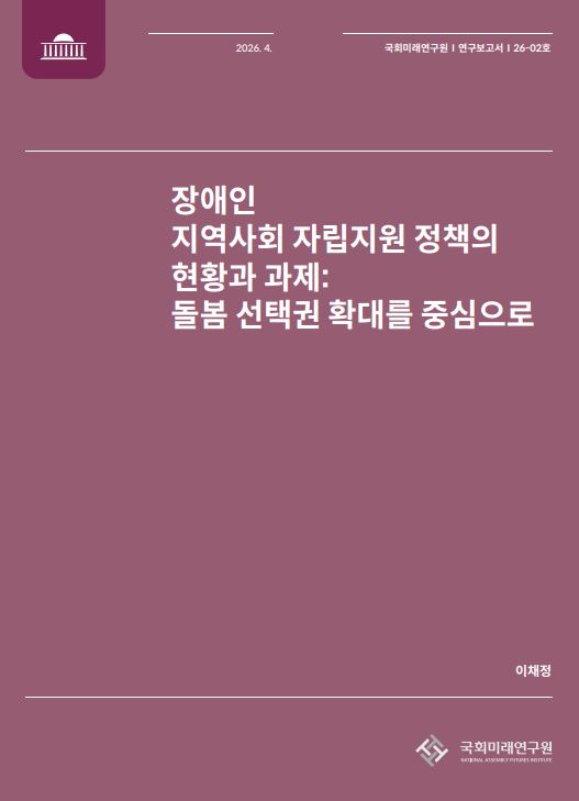 스크린샷 2026-04-17 171324.png