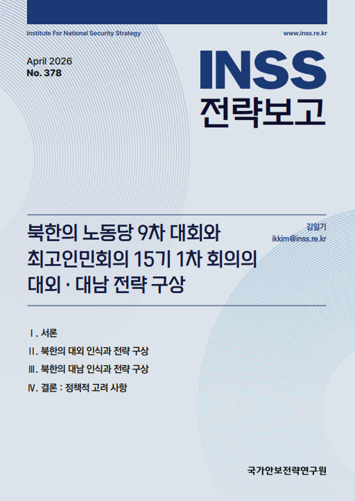 스크린샷 2026-04-20 104729.png