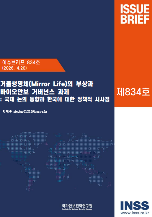 스크린샷 2026-04-20 105150.png