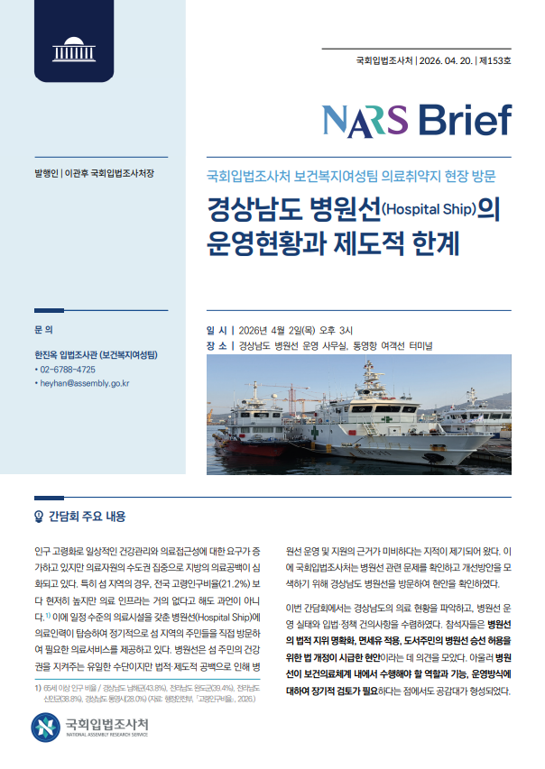 스크린샷 2026-04-20 111534.png