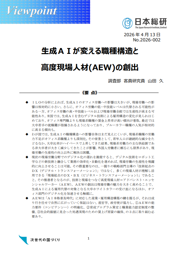 화면 캡처 2026-04-20 132311.png
