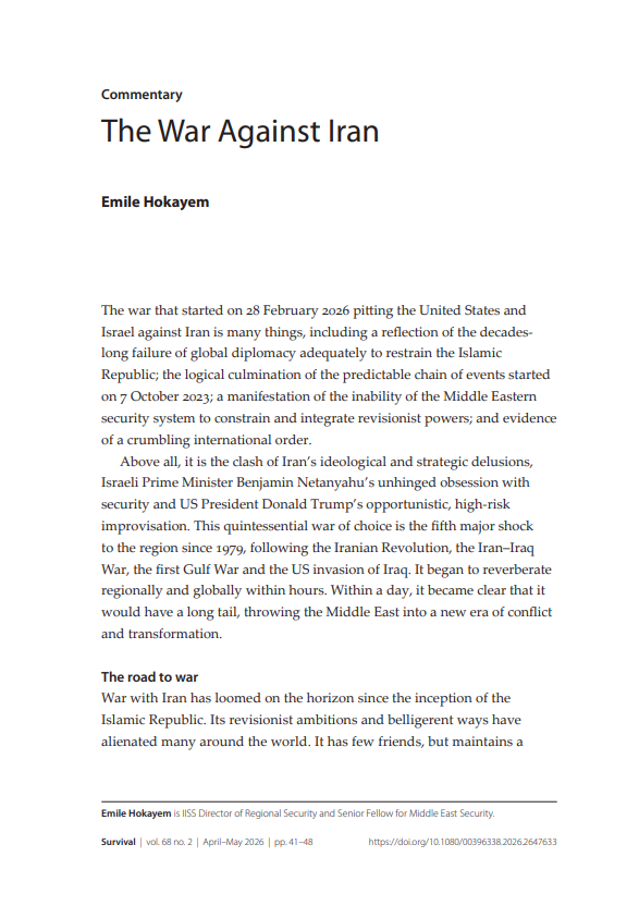 화면 캡처 2026-04-20 143140.png