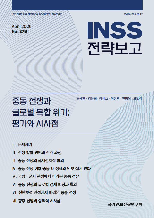 스크린샷 2026-04-21 161711.png