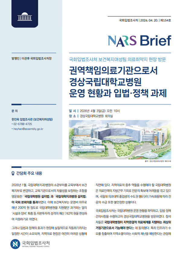 스크린샷 2026-04-21 163508.png