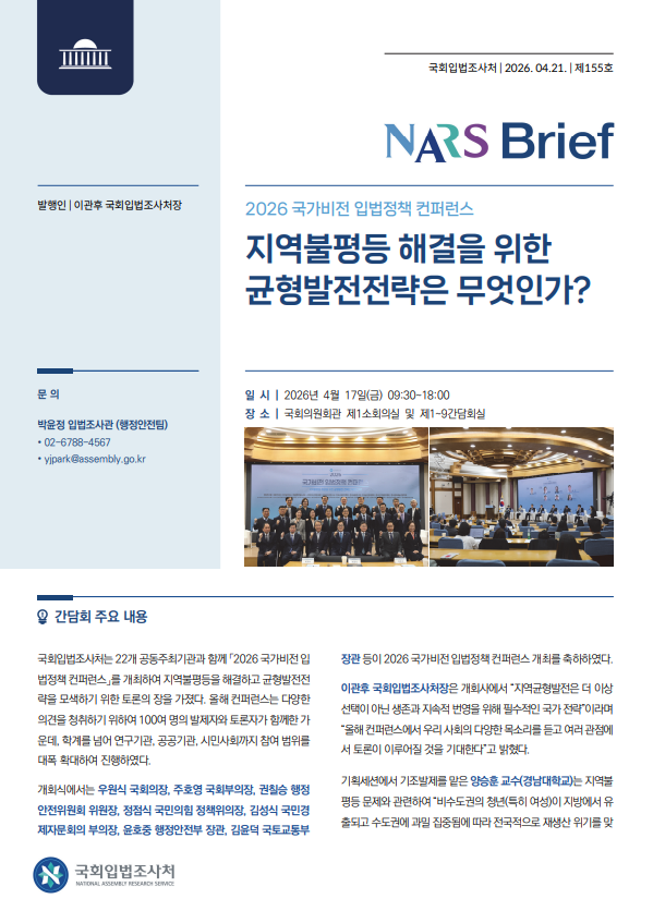 스크린샷 2026-04-21 165055.png