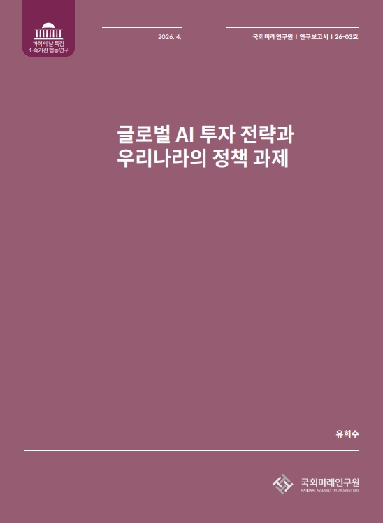 스크린샷 2026-04-21 172429.png
