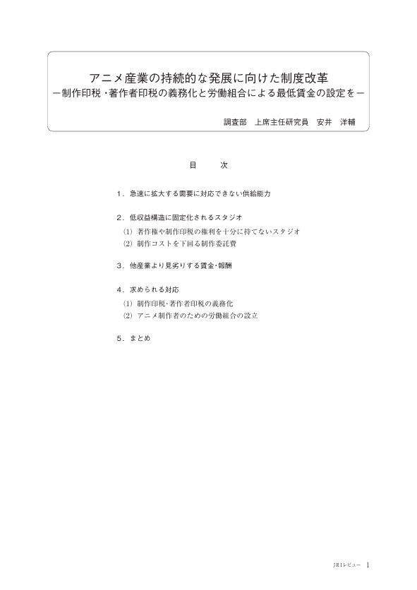 스크린샷 2026-04-24 102747.png