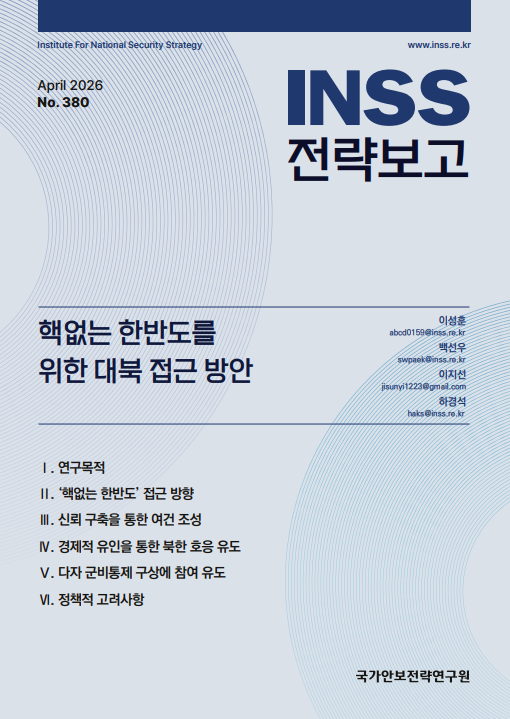 스크린샷 2026-04-24 103806.png