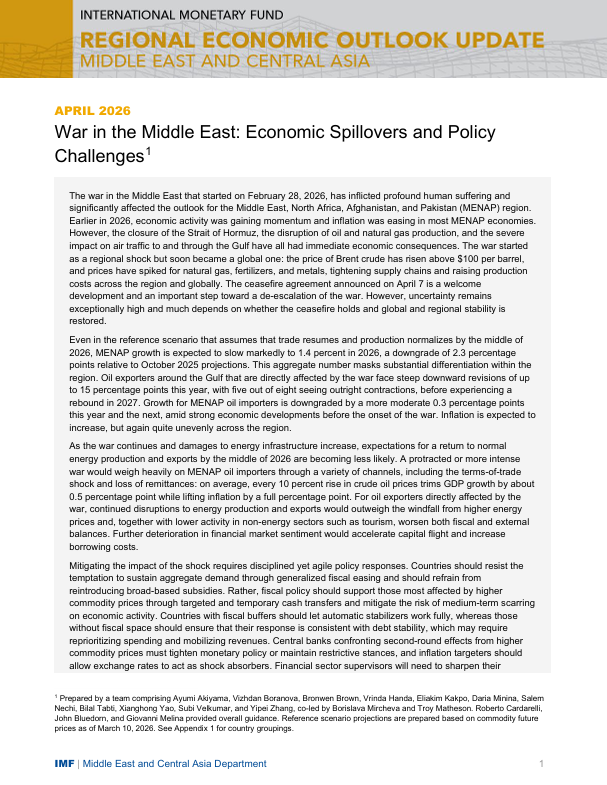 스크린샷 2026-04-24 112703.png