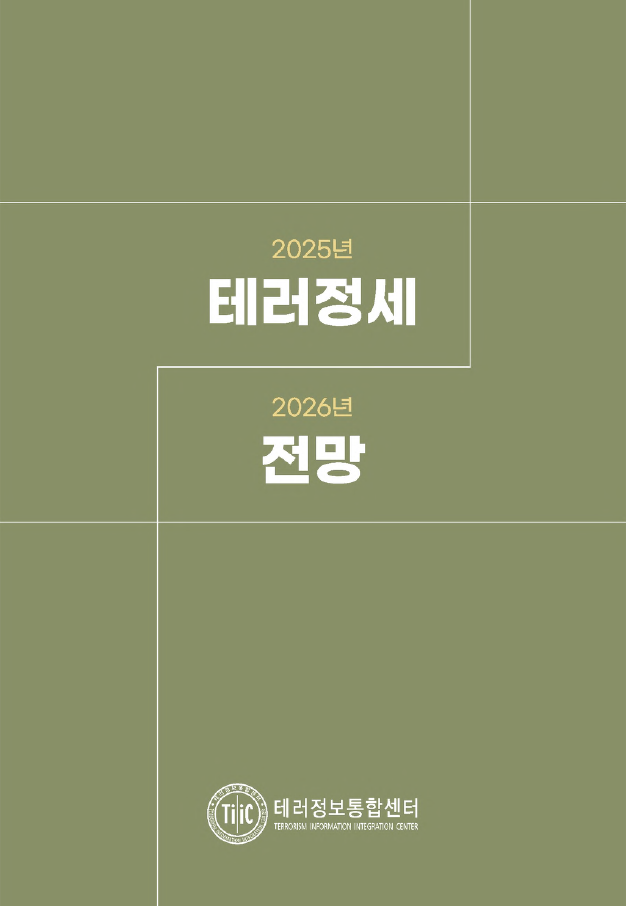 화면 캡처 2026-04-27 085251.png