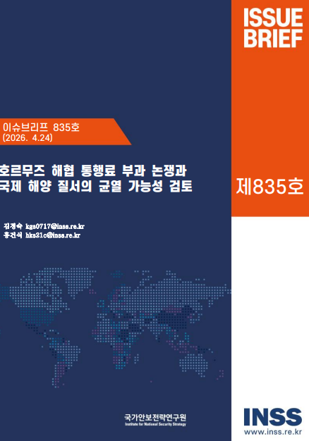 스크린샷 2026-04-27 142013.png