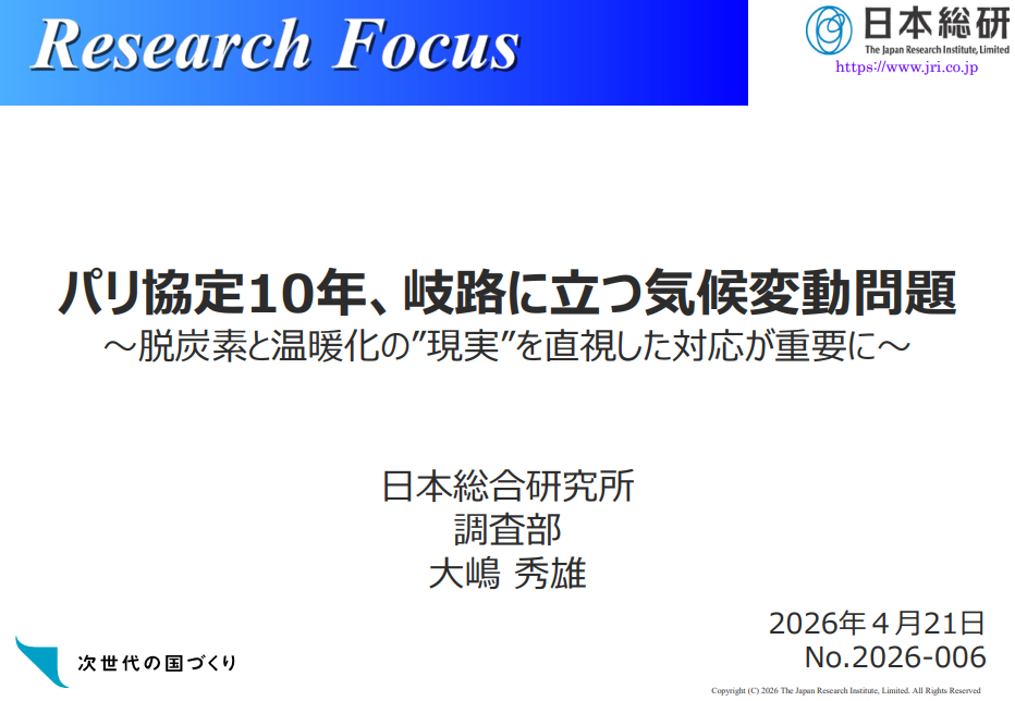 화면 캡처 2026-04-27 142915.png