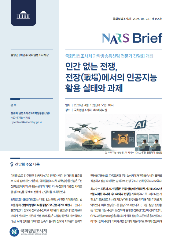 스크린샷 2026-04-27 143058.png