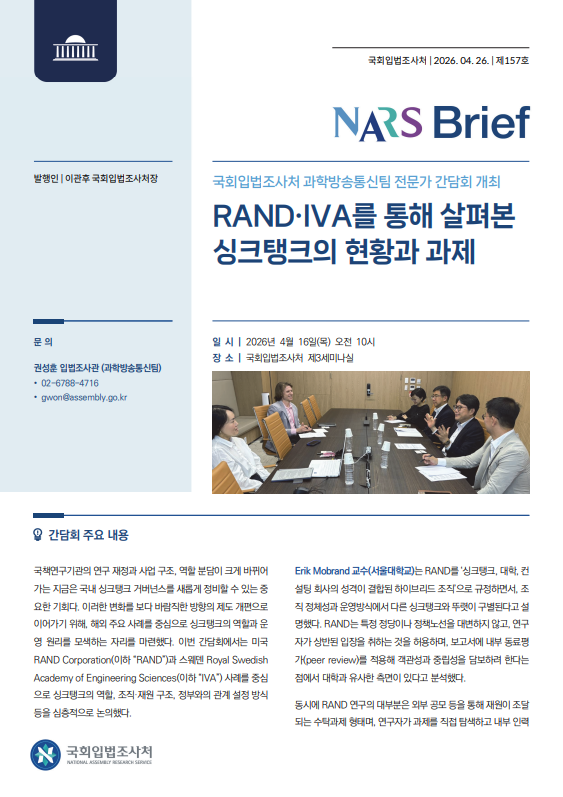 스크린샷 2026-04-27 144227.png