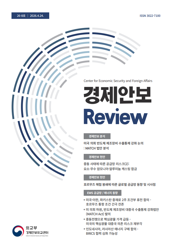 스크린샷 2026-04-27 150534.png