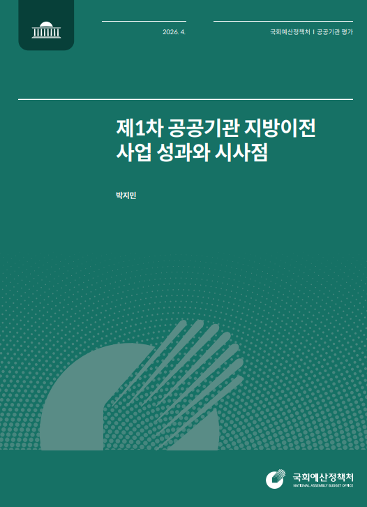 스크린샷 2026-04-29 170740.png