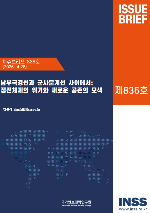 스크린샷 2026-04-29 180002.png