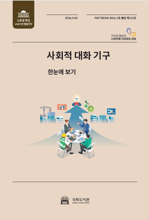 화면 캡처 2026-04-30 085550.jpg