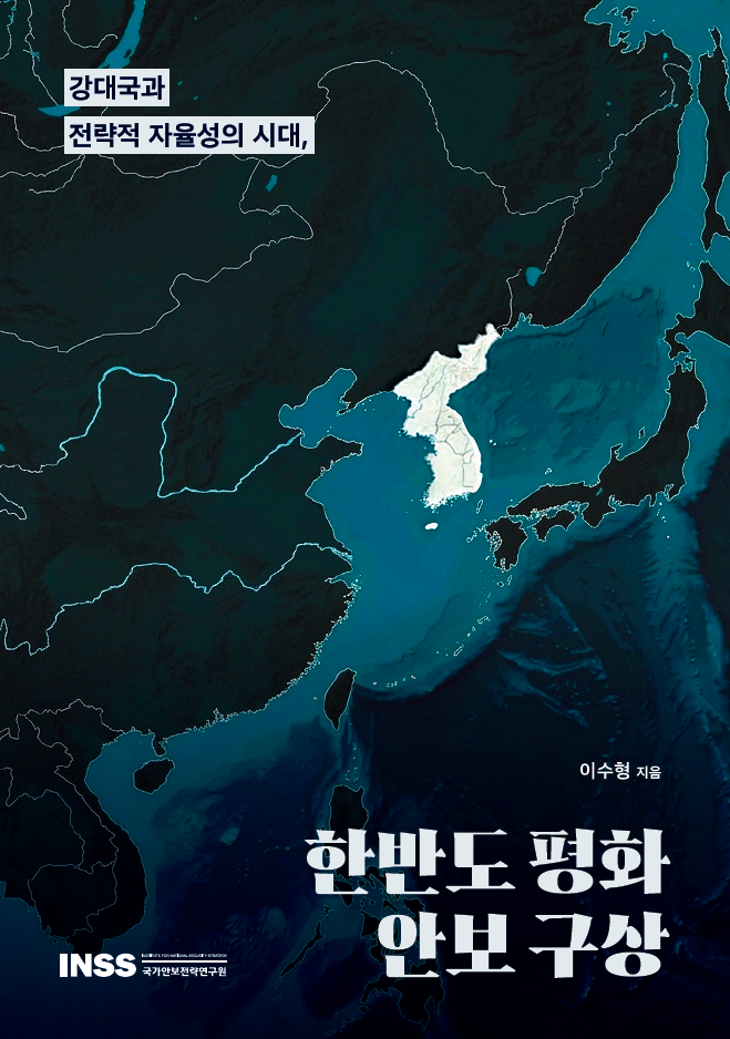 스크린샷 2026-05-04 155240.png