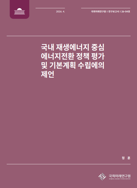 스크린샷 2026-05-04 163222.png