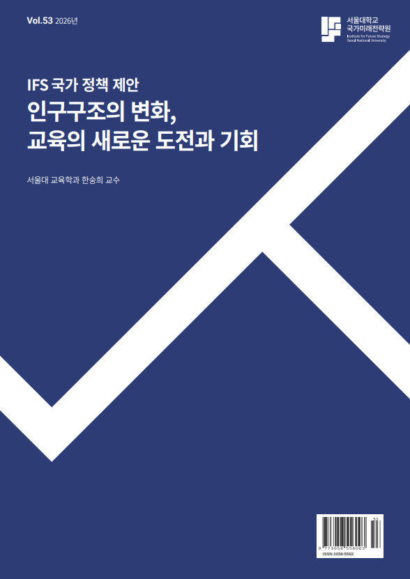 스크린샷 2026-05-04 164802.png