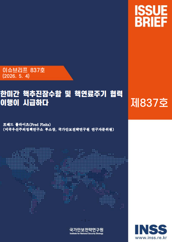 스크린샷 2026-05-07 161016.png