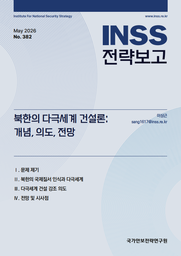 스크린샷 2026-05-07 161809.png