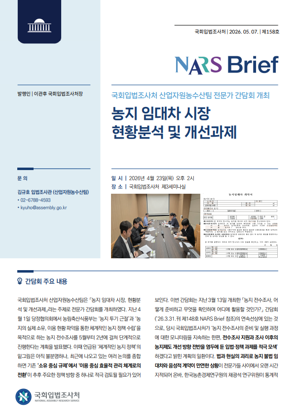 스크린샷 2026-05-07 165804.png