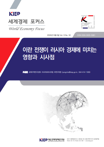 화면 캡처 2026-05-11 155016.png