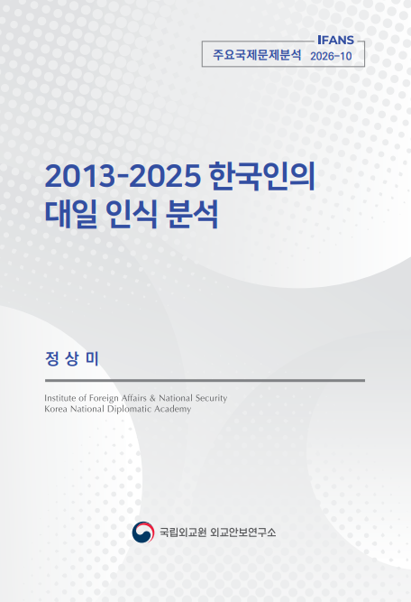 화면 캡처 2026-05-11 155202.png
